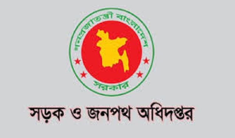 সওজের ক্ষতিগ্রস্ত ঠিকাদার সমন্বয় কমিটির ১০ দফা দাবি